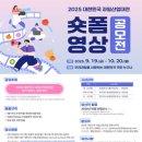 제세산업