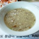 산골애 이미지