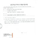 넥스플랜 이미지