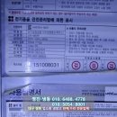 유니포차 이미지