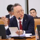 한경의원 이미지