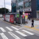 토로또가판점 티스토리
