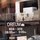 은평목장 이미지