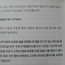 주식회사 달콤 이미지