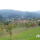 별천지공원-2 이미지