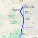 Happy Valley 이미지