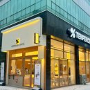 텐퍼센트커피첨단월계점 네이버블로그