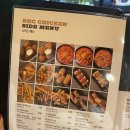 비에이치씨백석역점