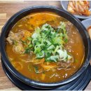 신두리뼈해장국 이미지