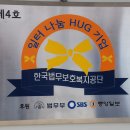 대진상사 이미지