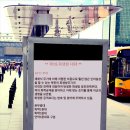 군장점 이미지