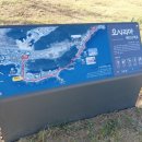 푸름조경 - 기장군 일역길 75-38 | 거친 기암괴석과 편안한 산책로가 만나는 곳, 기장 오랑대 & 해안산책로 방문 후기