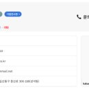 현진산업 네이버블로그