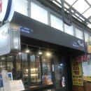 서울 서대문 영천시장 카페_떡마을 / 내돈내산 / 아메리카노 / 독립문 카페 / 떡카페 / 모바일온누리O