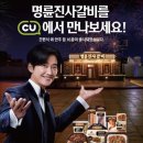 명륜기획