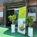 집밥 - 북구 | [김해 어방] 집밥 전문점 "엄마집밥" 후기