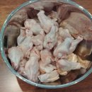 그라만코리아 이미지