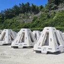 조성아파트 이미지