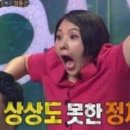 밤비노집 이미지