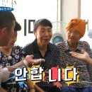 백마야장소곱창 이미지