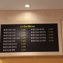 충무김밥전문점 이미지
