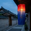 도경기업(주) | Track 02. 늴리리야