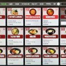 콤마PC카페 당산역점 이미지