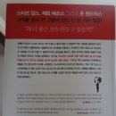 도서출판헤드