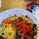 [오류동/맛집] 청결하고 맛있는 중국집 &#39;삼정각&#39; 방문후기