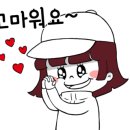 양지실버홈 이미지
