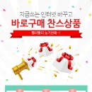 아이비미디어