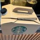 스타벅스 동부산테마파크 | 동부산 카페 스타벅스 동부산테마파크점 여유롭고 조용한 분위기