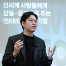상장기지 이미지