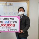 ㈜한국씨엔씨 이미지