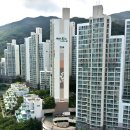 백양뜨란채(당감주공2단지) 이미지