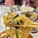 송이와 국진이네