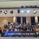 모두애