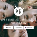 지은노래연습장 이미지