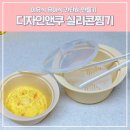잰니디자인 이미지