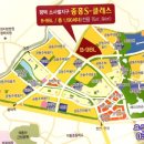 단지내백년가약공인중개사사무소 이미지