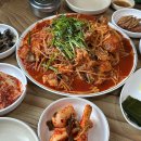 남도해물아구찜
