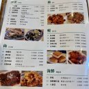 홍대 중국집 연남 연교 딤섬 맛집 짬뽕 멘보샤 중식당 솔직후기!