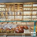 독산역 1번 출구 | 서울 독산역 카페 소금빵 대박 맛집 치아바타 식사빵 도산제과