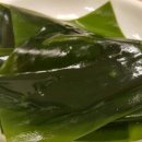 해정식당
