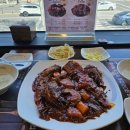 대호매콤코다리&대구왕뽈조림 이미지