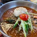 날맛 이미지