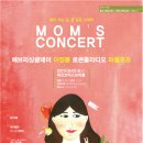 싱글맘스데이