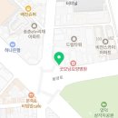 산호동272 이미지