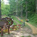 휴; 청송 이미지