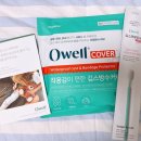 21세기병원 이미지